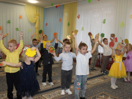 Праздник Осени Праздник Осени.