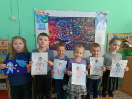 День космонавтики День космонавтики.