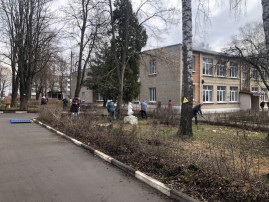 Субботник Субботник.