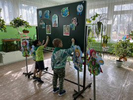 День экологических знаний День экологических знаний.