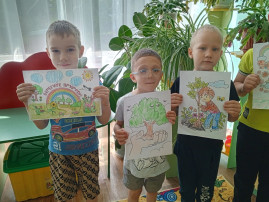 День эколога День эколога.