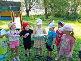 День сюрпризов День сюрпризов.