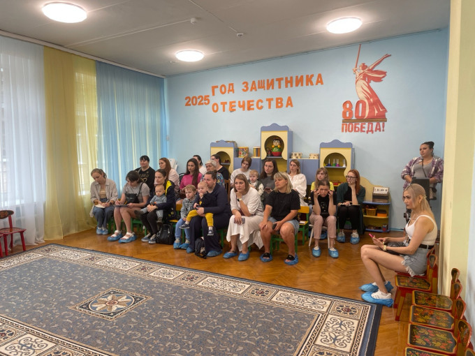 Родительское собрание Родительское собрание.